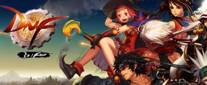 DNF黑树之根如何获得