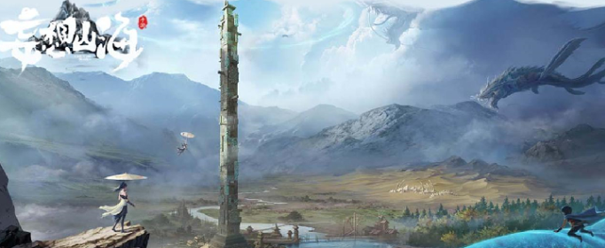 妄想山海岳云鲲多少级能骑