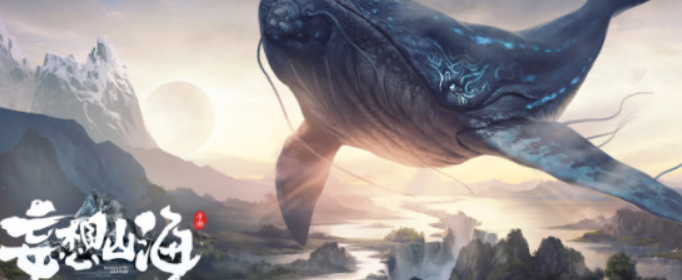 妄想山海宠物怎么升级