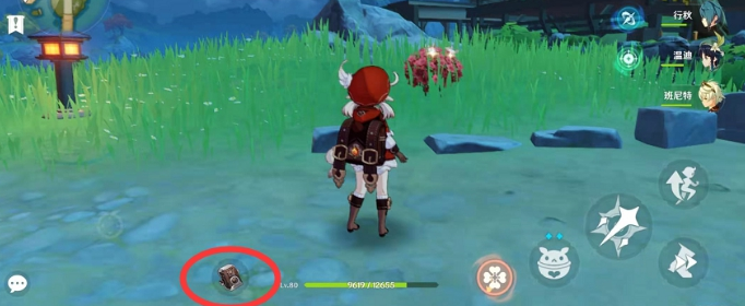 原神留影机怎么拍照