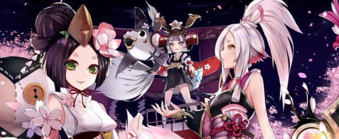 阴阳师百鬼券应该怎么获取