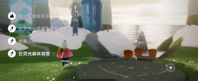 光遇荧光小菇在哪里