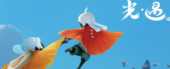 光遇2月18日旅行先祖可以兑换什么