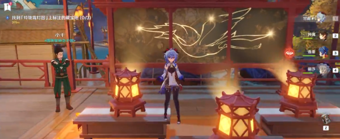 原神玲珑霄灯图之三怎么转