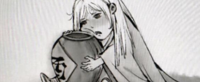 鬼谷八荒米酒在哪买