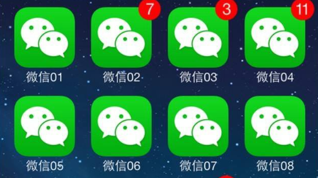 安卓多开软件哪个好用-安卓手机微信多开软件