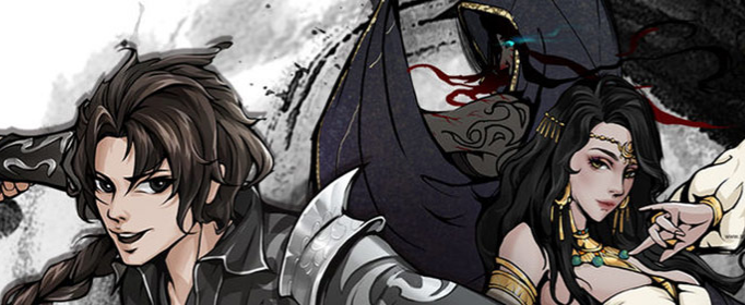 烟雨江湖须弥寺在哪里