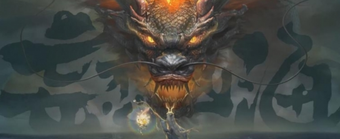 妄想山海水晶在哪里