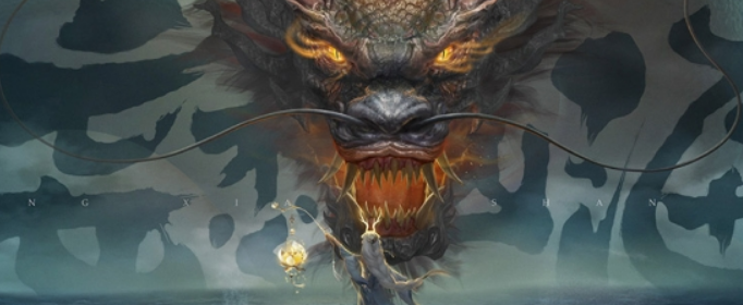 妄想山海金宝箱能开出什么