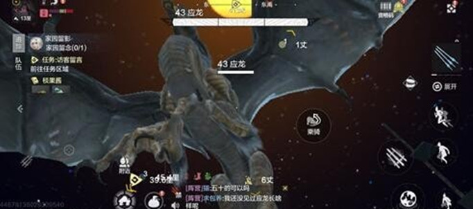 妄想山海神兽怎么合成