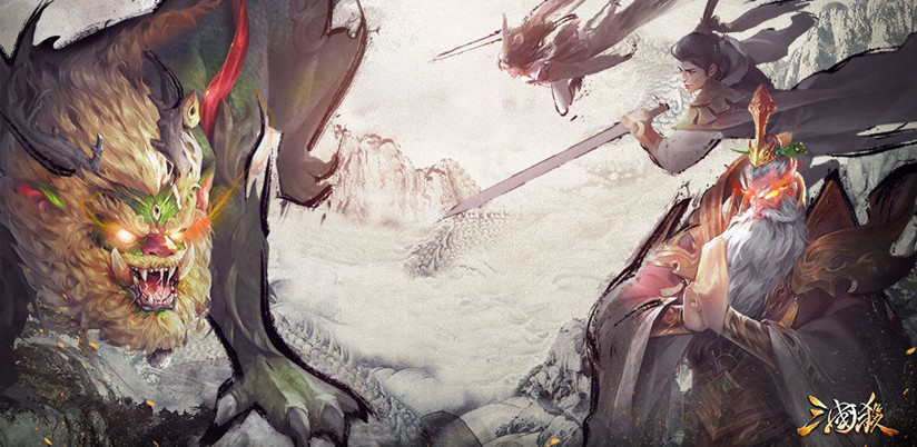 三国杀十周年礼包码有哪些-十周年礼包码内容