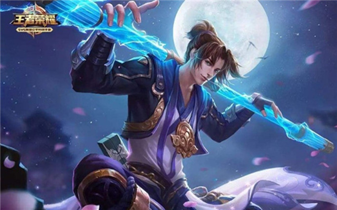 王者荣耀如何更改荣耀战区