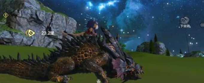 妄想山海虓鳄在哪里