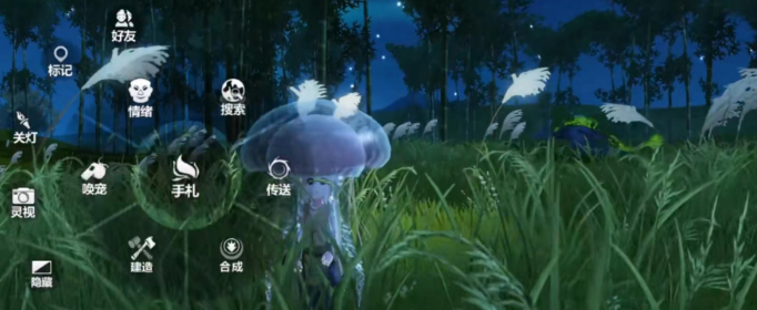 妄想山海哪里莽草多