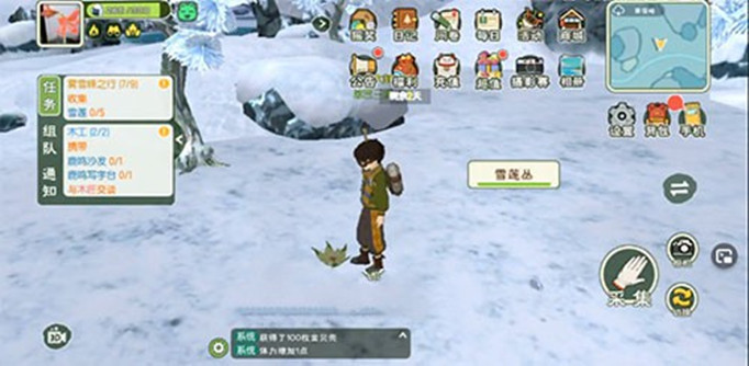 小森生活雪莲什么时候刷新