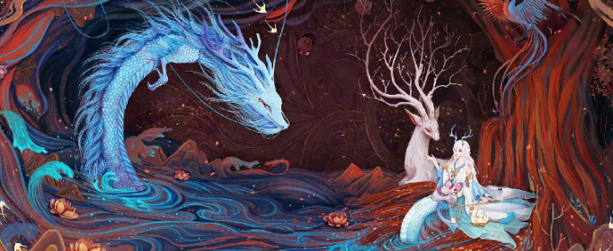 妄想山海鳞蝠在哪里