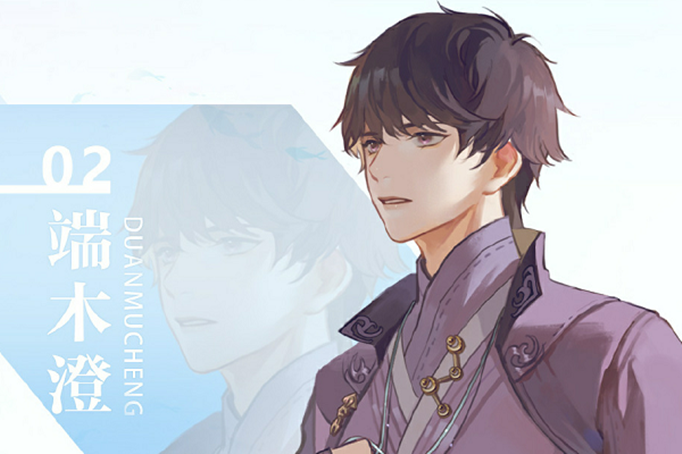 天谕手游神隐钥匙怎么获取