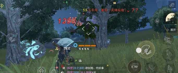 妄想山海琼玉液怎么得