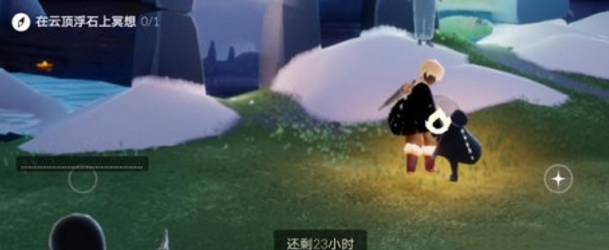 光遇云顶浮石冥想在哪里