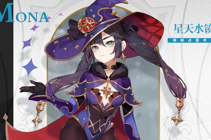 原神阿贝多用什么武器好