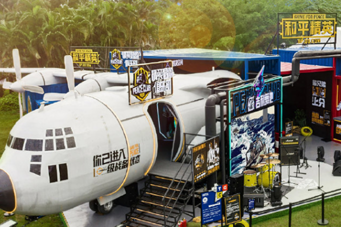 《和平精英》2021愚人节模式怎么玩-愚人节模式玩法攻略