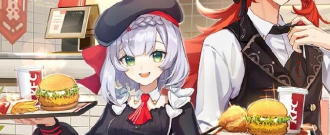 原神美团兑换码怎么得