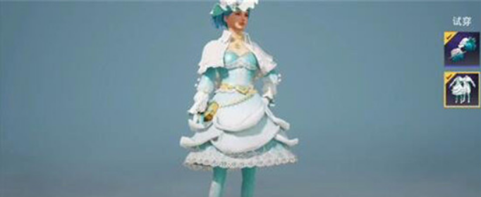 和平精英白色情人节玫瑰恋情套装怎么领