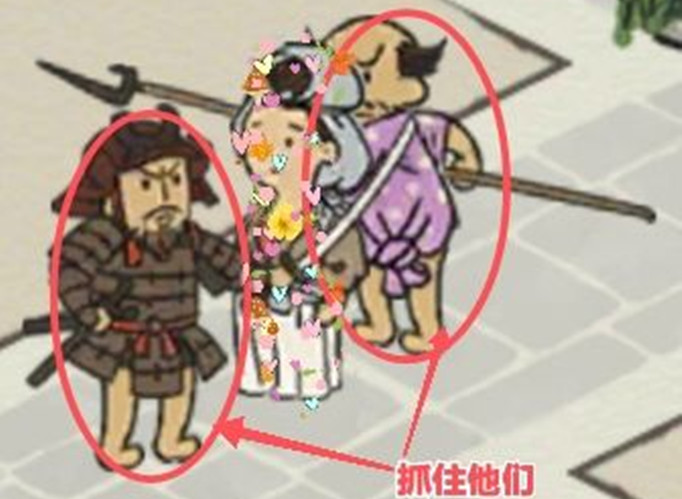 江南百景图怎么预防仓城失火