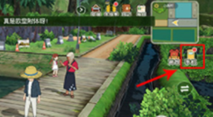 小森生活画面太模糊怎么办