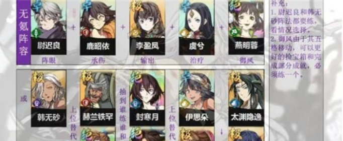 天地劫幽城再临最新礼包兑换码有哪些