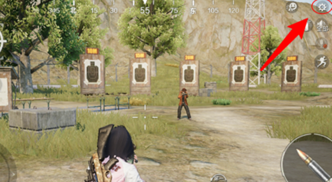 和平精英脚步声均衡器怎么调