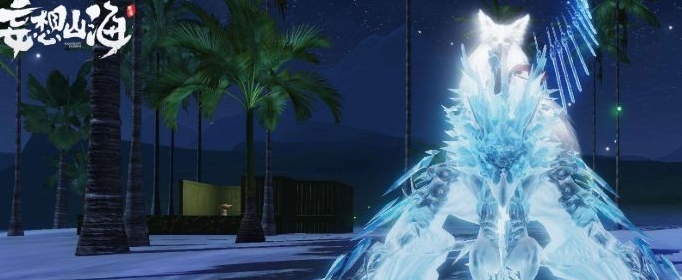 妄想山海花种袋子怎么获得