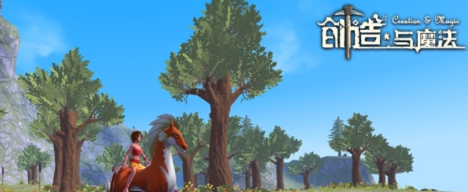 创造与魔法沙滩野味怎么做