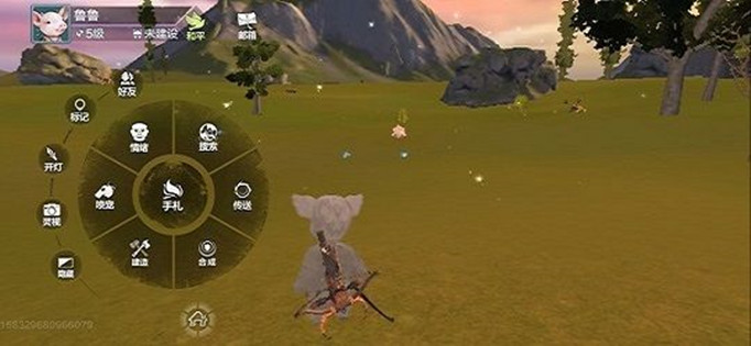 妄想山海怎么传送到好友家园