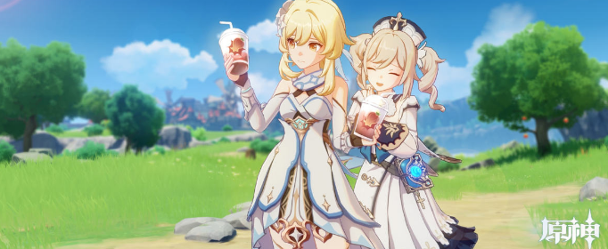 原神红色钩钩果在哪