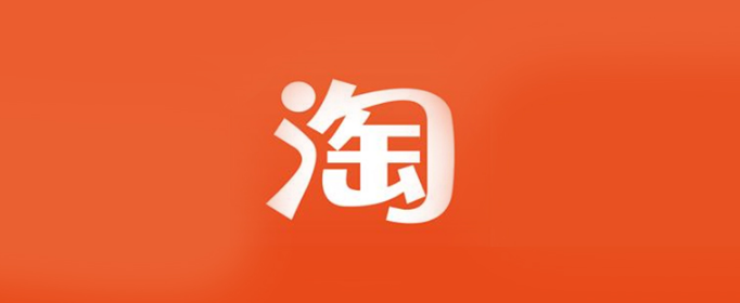 淘宝直播怎么买东西怎么下单