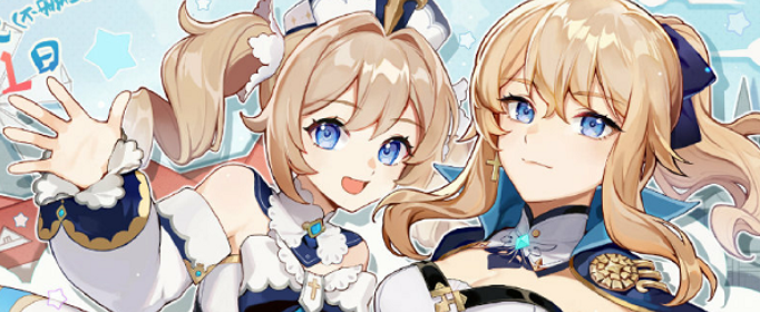 原神散发业障气息的洞天宝箱在哪里