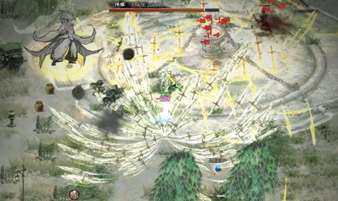 鬼谷八荒彩蛋隐藏位置