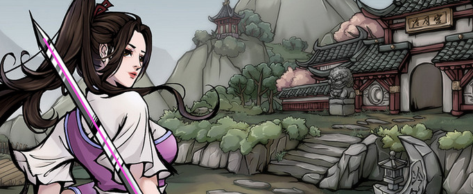 烟雨江湖五狱剑法怎么获得