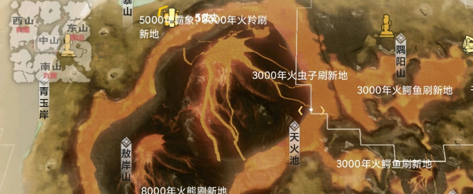 妄想山海凤凰在哪