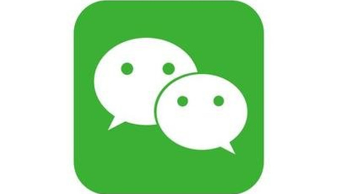 微信如何不让好友看自己朋友圈