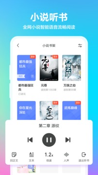 360安全浏览器5.0(图2)