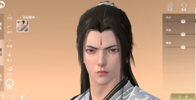 秦时明月世界帅气男怎么捏-帅气男捏脸数据大全