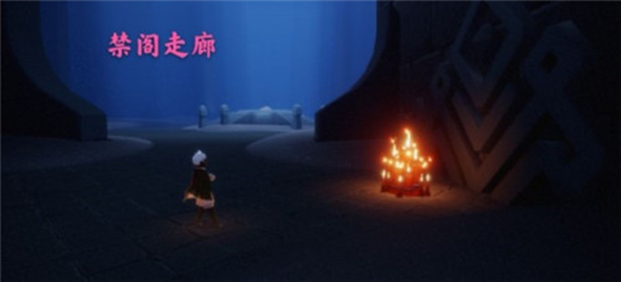 光遇4月2日大蜡烛位置