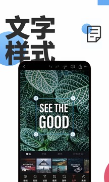 PS修图最新版(图1)