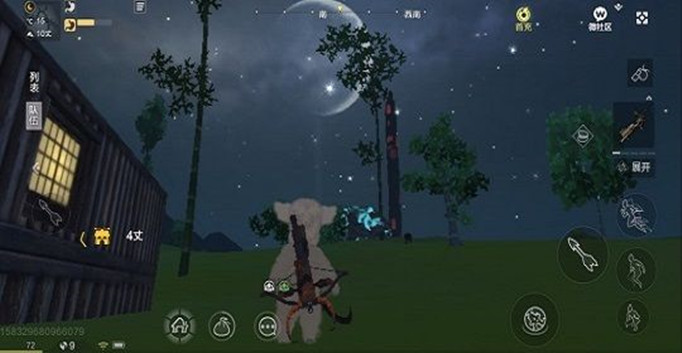 妄想山海幻境窫窳怎么打