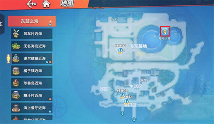 航海王热血航线蓝色的双子巨塔在哪