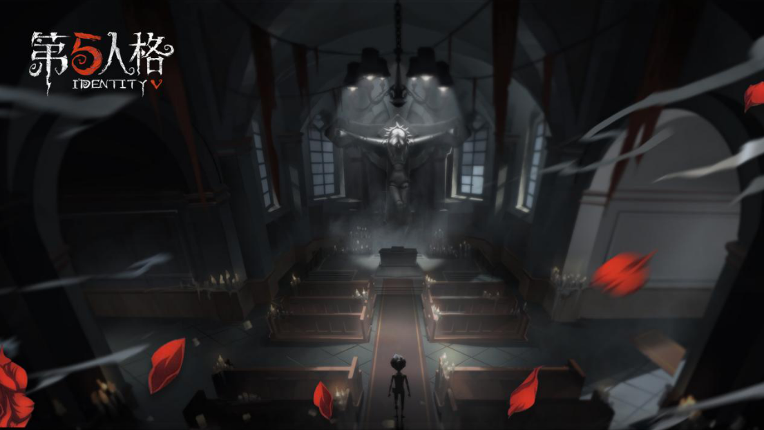 第五人格更新4月29日-2021年演绎之星深渊的呼唤全球总决赛开赛