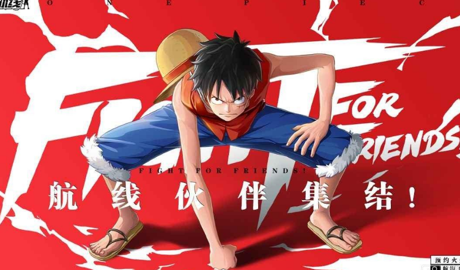 航海王热血航线谢尔兹镇50w贝里彩蛋-谢尔兹镇彩蛋