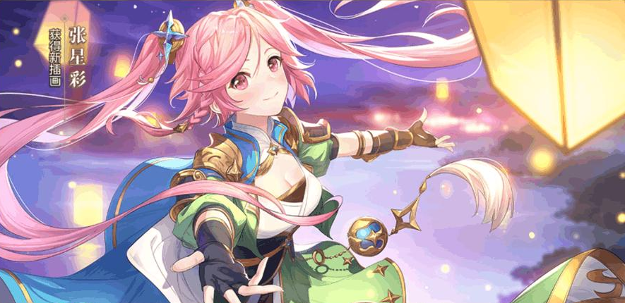 三国志幻想大陆5月6日寻宝活动-江南水乡寻宝活动介绍